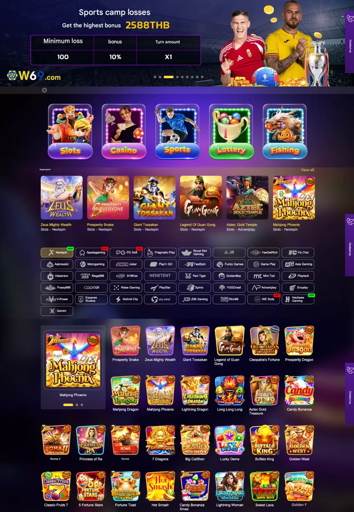 W69 | Play and win